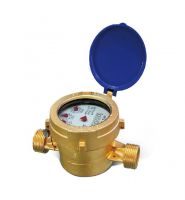 Sell Single jet wet-dial water meter LXS-13D