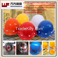 SMC helmet mould/Supply Fiber glass Safety helmet mold/injection molding companies manufacturing helmet mold in China
