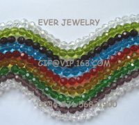 Sell Crystal Faceted Beads