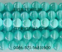 Sell cats eye beads