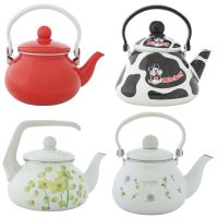 Sell Enamelware Porcelain Kitchenwares