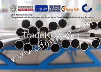 Titanium seamless tube, Titanium tube, Titanium pipe, Titanium tubing, Titanium alloy tube