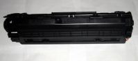 supply compatible HP35A/36A/88A toner cartridge