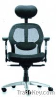 Sell mesh chair supplier