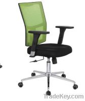 Sell mesh chair supplier