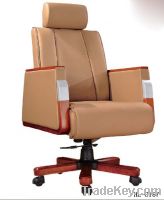 Sell high back executive chair supplier