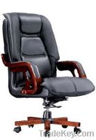 Sell executive office chair supplier