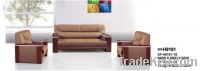 Sell leather sofa supplier