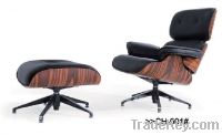 Sell lounge chair supplier