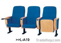 Sell cinema chair supplier