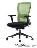 Sell study chair manufacturer