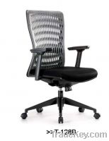 Sell low office chair supplier