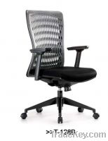 Sell kneeling chair supplier