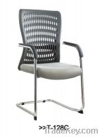 Sell office  chair manufacturer