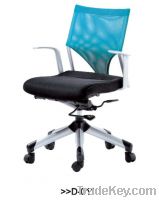 Sell traning chair supplier