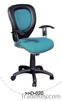 Sell office chairs supplier