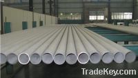 Sell stainless steel pipe