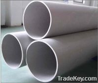 Sell seamless stainless steel pipe