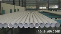 Seamless stainless steel pipe