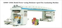 Sell -GF800.1100A  model power-saving moderate-speed dry laminator