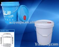 Sell 20L plastic oil bucket with spout