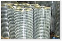 Sell Welded Wire Mesh