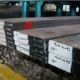 Sell Tool Steel Plate