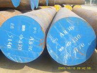 Sell Carbon Steel forged Round Bar