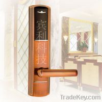 Sell Security Door Lock