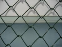 Chain link fence