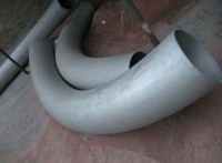 Sell bend pipe