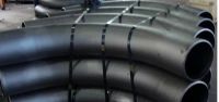 Sell carbon steel bend pipe