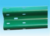 Sell Corrugated beam barrier