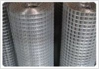 Sell  Galvanized Welded Wire Mesh