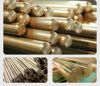 Sell Copper/Brass Bar & Rod Wire