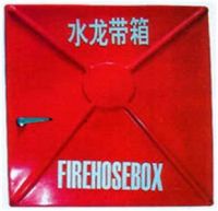 Sell fire hose box