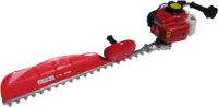 Sell JYDL-750  hedge trimmer
