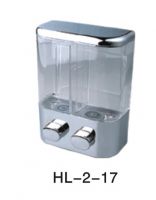 Sell Accessories Series HL-2-17