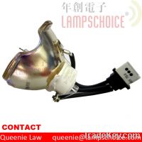 Sell USHIO Projector Bulb NSHA275W