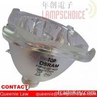 Sell TV Lamps Osram P-VIP 132-120/1.0 E22h