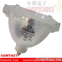 Sell Osram VIP Lamps P-VIP 180W 1.0 E22r