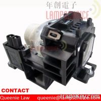 Sell NEC NP07LP OEM PROJECTION TV LAMP EQUIVALENT WITH HOUSING