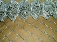 Sell chain link fence fabric