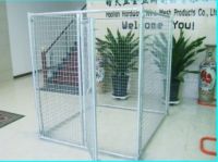 Sell pet kennel