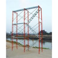 Sell scaffold tower