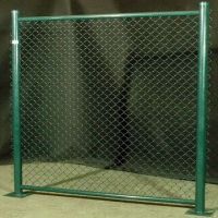 Sell perimeter fencing