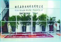 Sell removable chain link fences