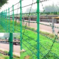 Sell PVC coated barbed wire