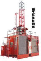 Sell cnstruction elevator with factory price for you--china ---Beijing