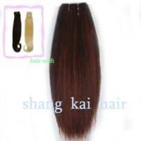 Sell 100%human hair extension